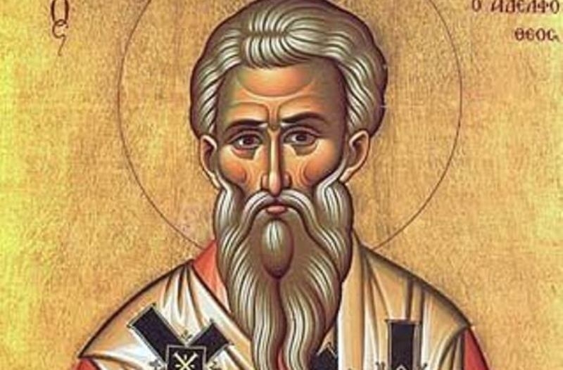 Ето кои красиви имена черпят за здраве днес