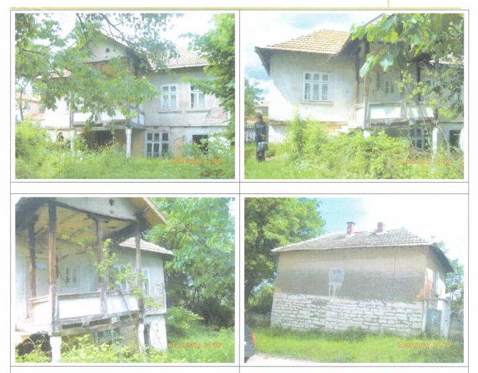 Частен съдебен изпълнител обяви за публична продан къща с парцел