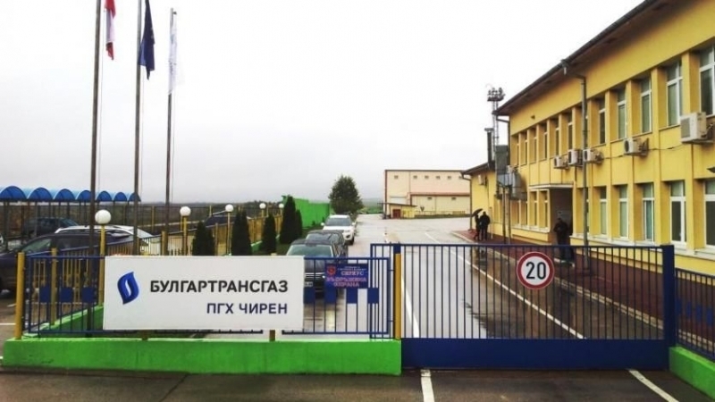 Българското подземно газово хранилище в Чирен е запълнено на 80