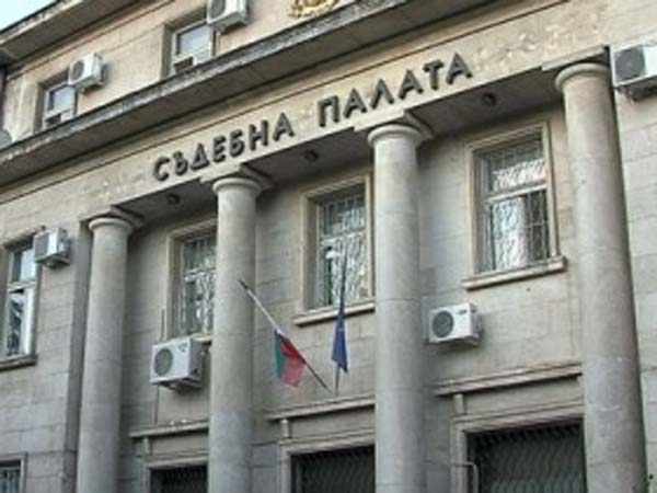 Състав на Врачанския окръжен съд днес одобри споразумение постигнато между
