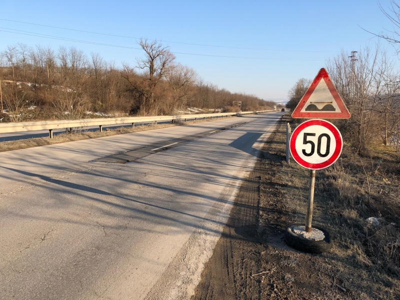 Два дни след публикация в BulNews bg за дупките убийци които