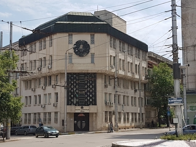 Областната администрация във Враца обяви конкурс за главен счетоводител Процедурата