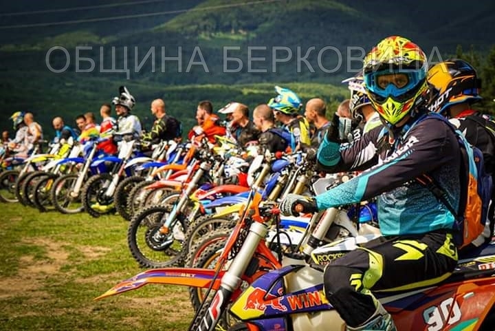 Приятелско ендуро ще се проведе в село Бързия съобщиха от