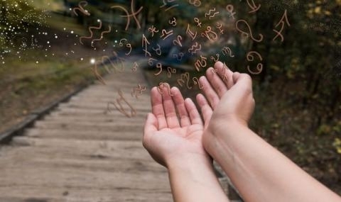 Овен Днес не всичко ще става според плановете ви а