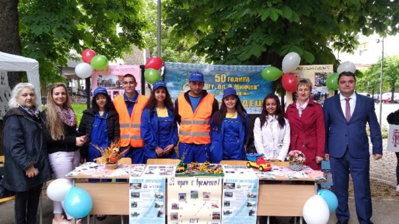 Ученици презентираха възможностите за професионално образование в област Монтана Инициативата