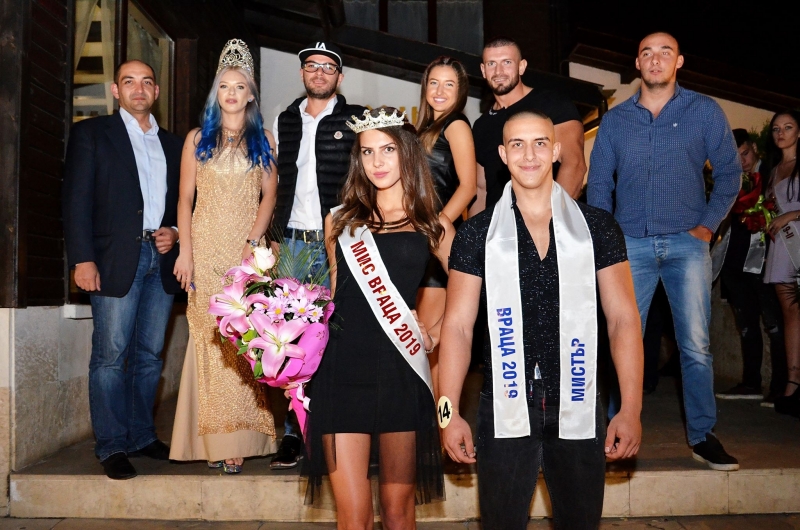 В петък вечерта в хитовия хотелски комплекс Чайка Враца избра