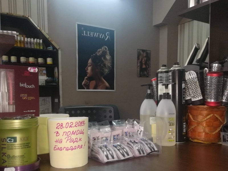 Шестима фризьори от Мездра се включват в благотворителната инициатива в