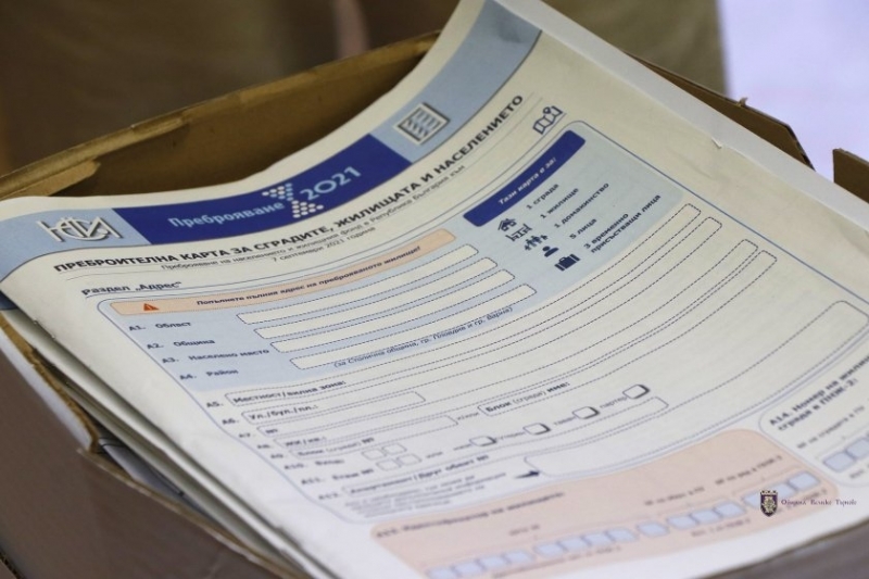 По данни на НСИ към 6 ч сутринта електронно са