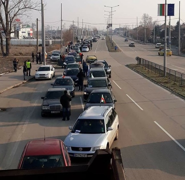 Стотици граждани на Видин се събраха на мощен протест с