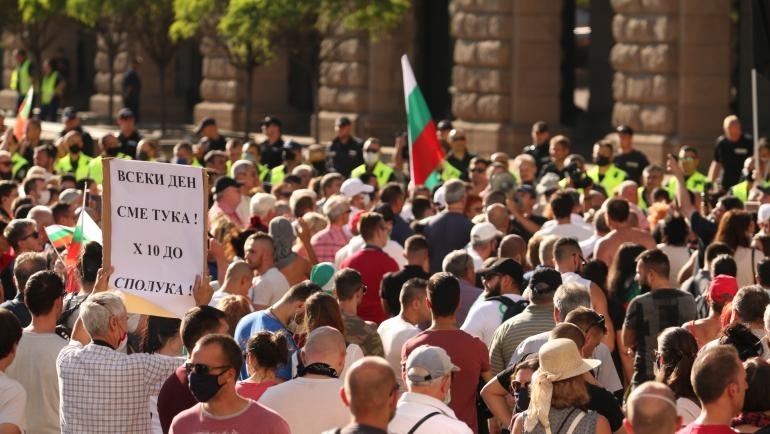 Пети пореден ден на протести в центъра на София Недоволстващите