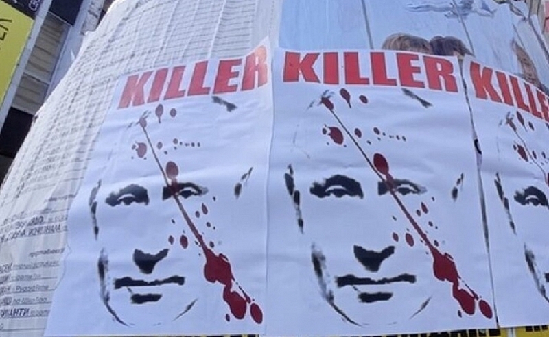 Мистериозна смърт настига противниците на режима на руския президент Владимир