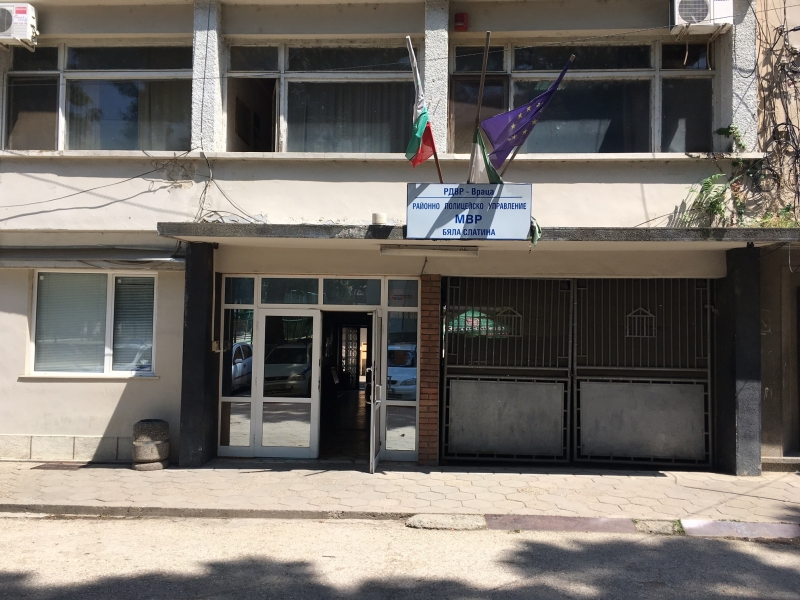 Рокади в полицейското управление в Бяла Слатина, вижте кой е новият шеф
