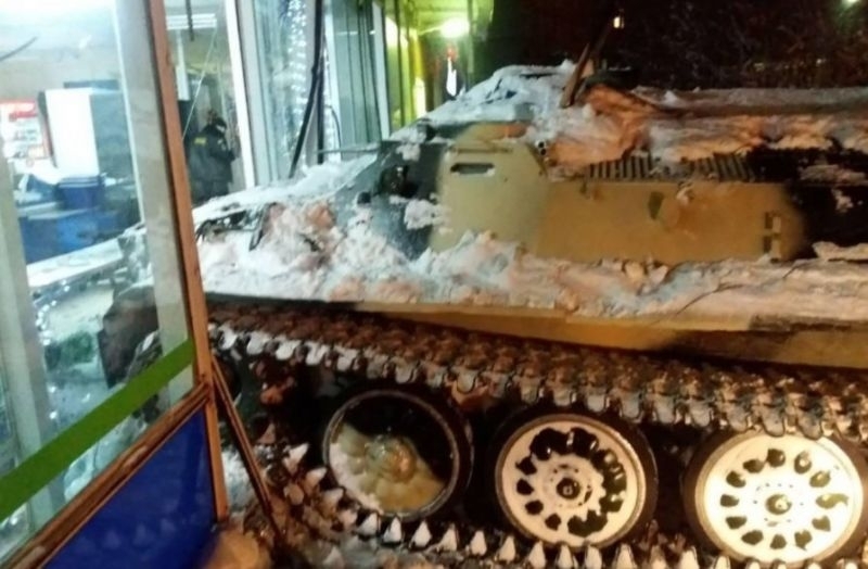 Жител на руския град Апатити Мурманска област отиде да си купи