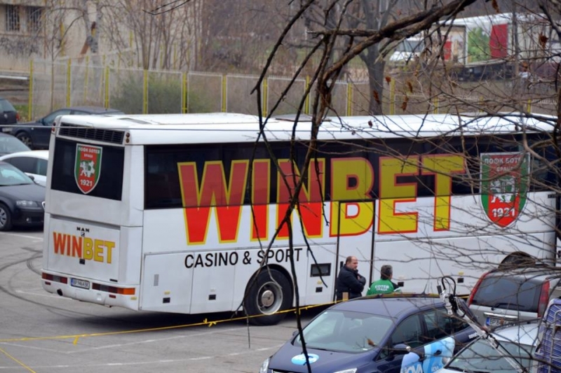 Контролата на Ботев Враца с Левски ще се изиграе на