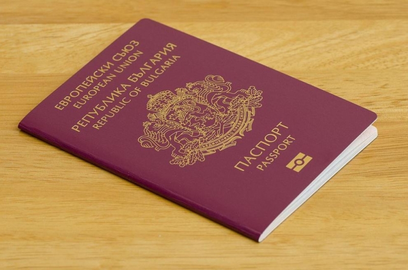 Върховната административна прокуратура прави проверка по сигнал касаещ т нар златни паспорти От