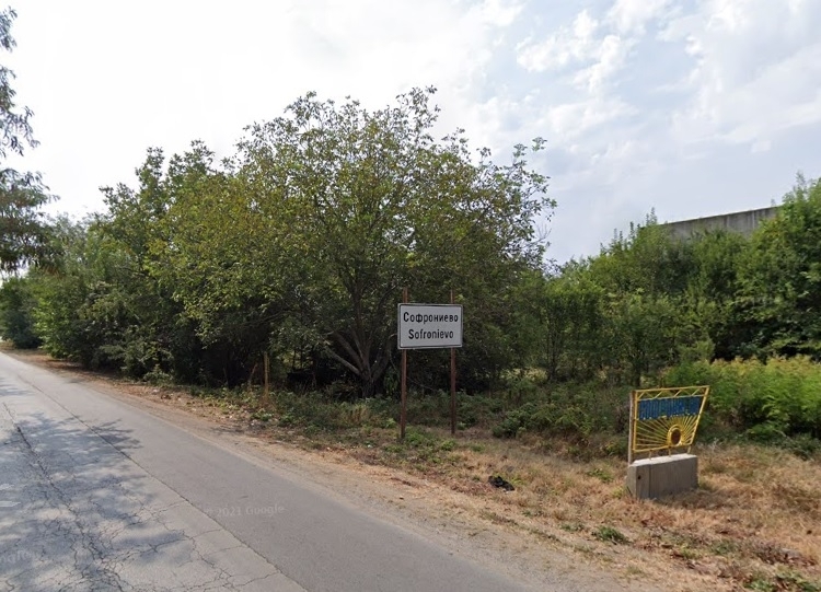 Осъден бандит се бори за кметския пост във врачанското село