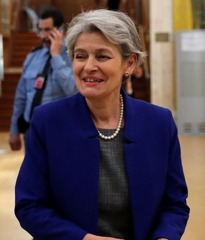 Бившият генерален директор на Организацията на ООН за образование наука