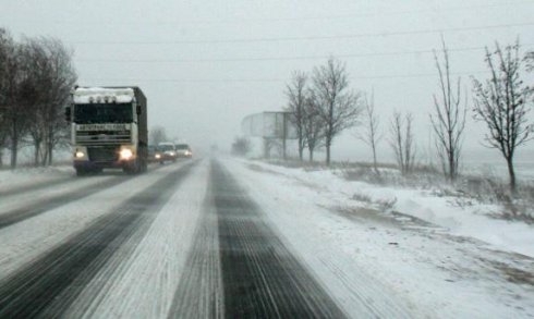 Температурите са в интервала от 9 deg до 4 deg