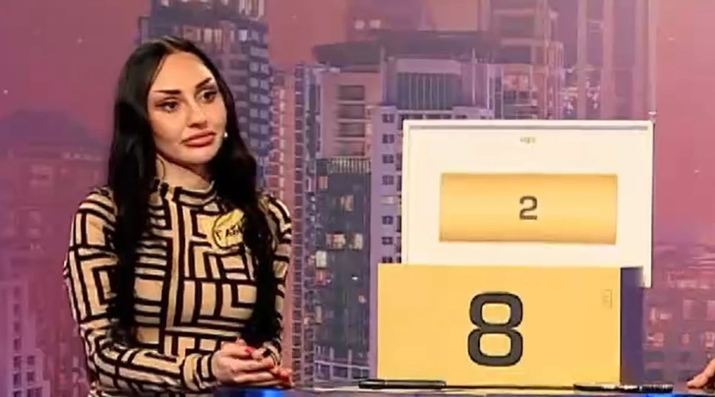 Габи от Монтана се изложи в "Сделка или не", тръгна си с 2 лева