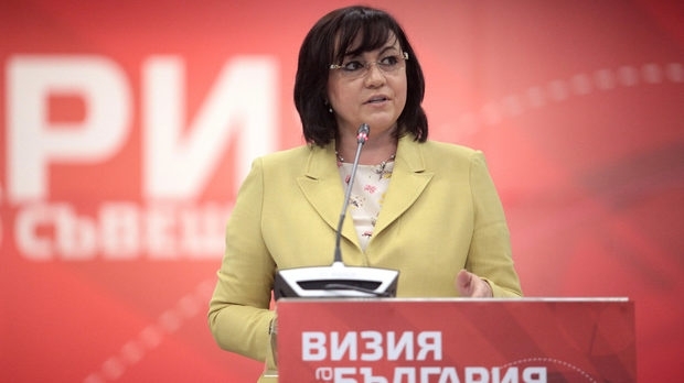 Лидерът на БСП Корнелия Нинава предложи групата на БСП да