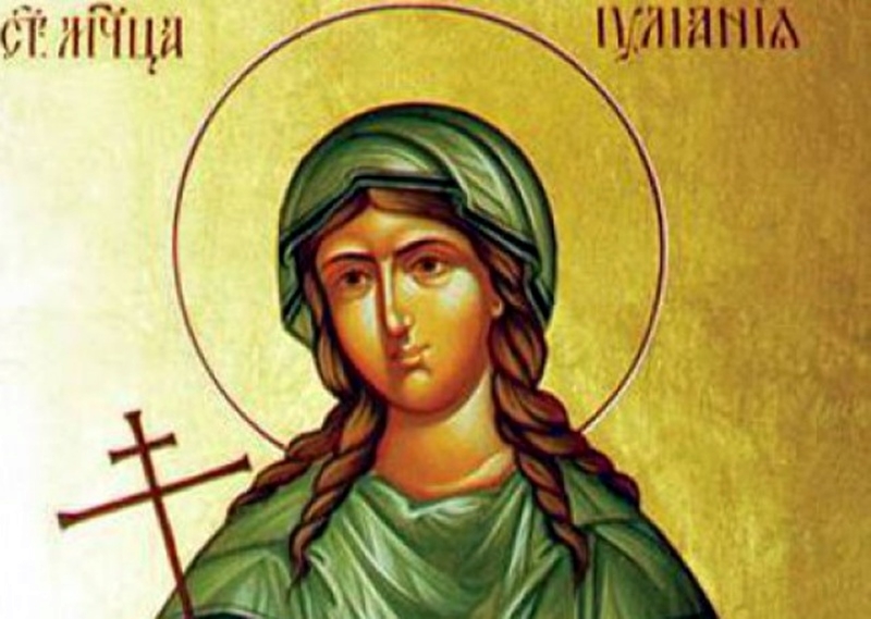 На 21 декември православната църква почита Света Юлиания Тя била дъщеря