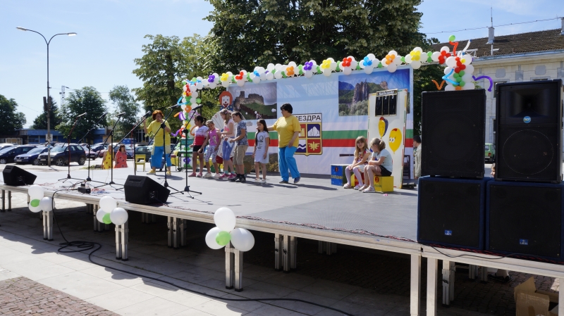 Тържествата по случай 1 юни Международен ден на детето