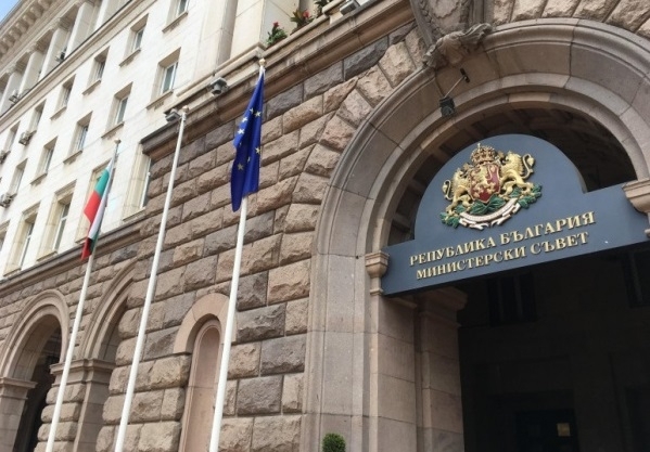 Правителството одобри допълнителен трансфер по бюджета на Министерството на икономикатаПравителството