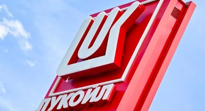 КЗК проверява как „Лукойл“ формира цените на бензина и дизела