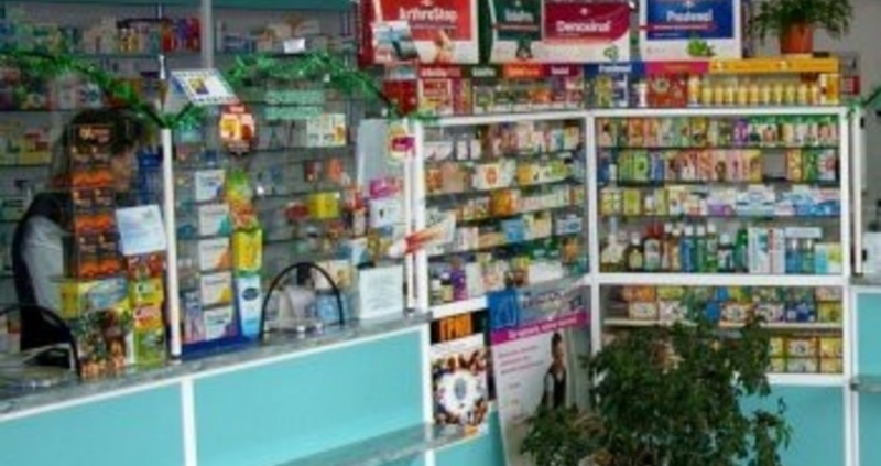 Девет лекарства вече няма да се продават у нас Това съобщиха от