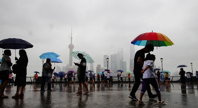 44 e броят на жертвите на тайфуна Лекима който удали