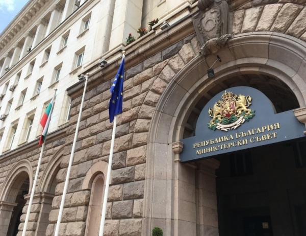 Българският институт по метрология става пълноправен член на WELMEC e V