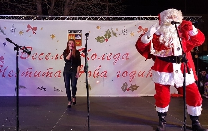 Община Мездра публикува програмата със събитията които е подготвила за