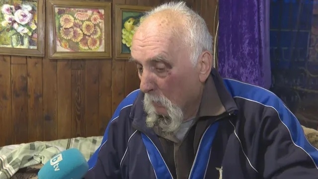 76 годишният Стефан Стефанов е мъжът който бе пребит жестоко за