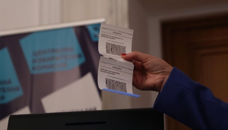 Политическата формация начело с Кирил Петков и Асен Василев