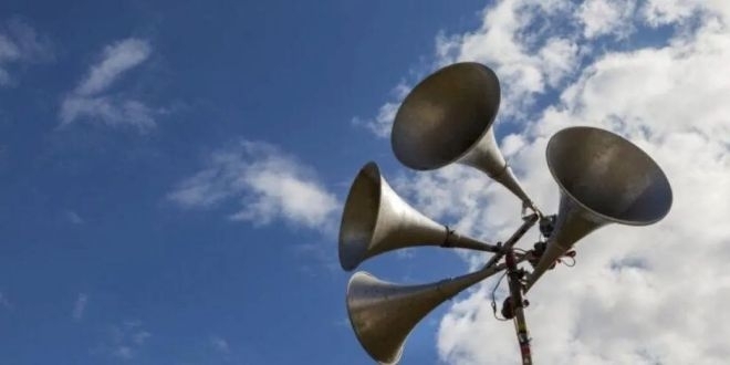 Напомняне: Тестват системата за ранно предупреждение на 1 октомври в Монтана, Враца и Видин