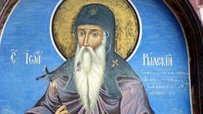 Голям празник е! Почитаме покровителя на българския народ, спазваме вековна традиция