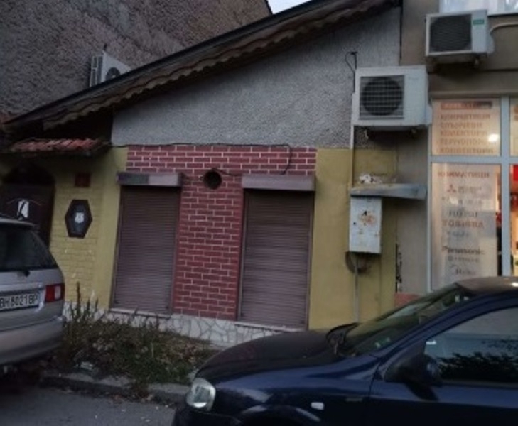 Частен съдебен изпълнител е обявил за публична продан механа във