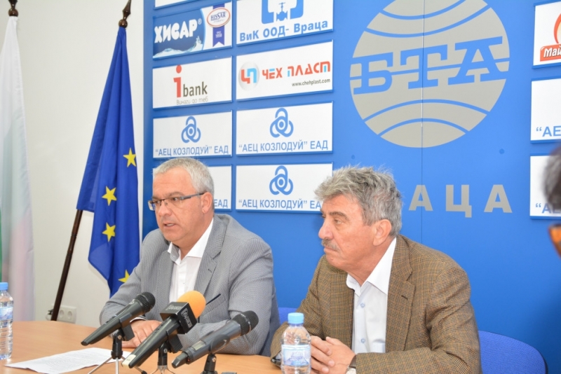 Парламентарната група на „БСП за България“ организира национална дискусия на