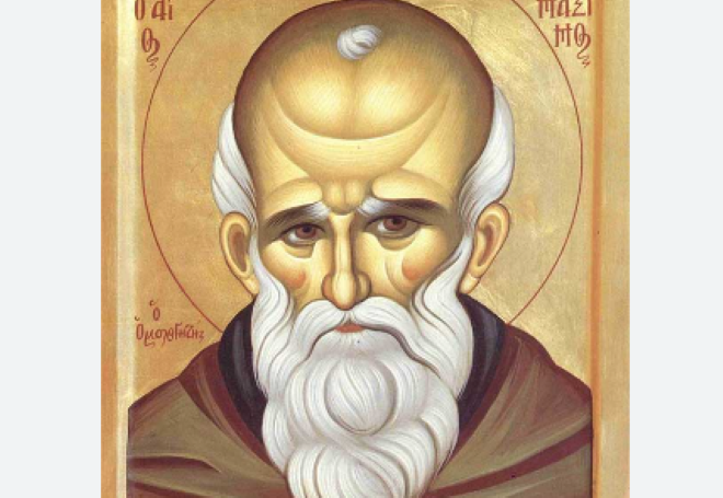 Днес Православната църква почита паметта на Преп Максим Изповедник Той