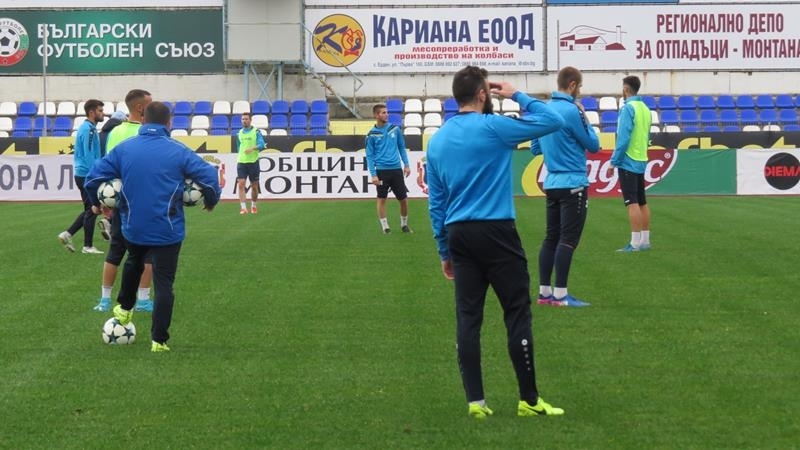 Отборът на Монтана проведе и днешната тренировка на стадион Христо