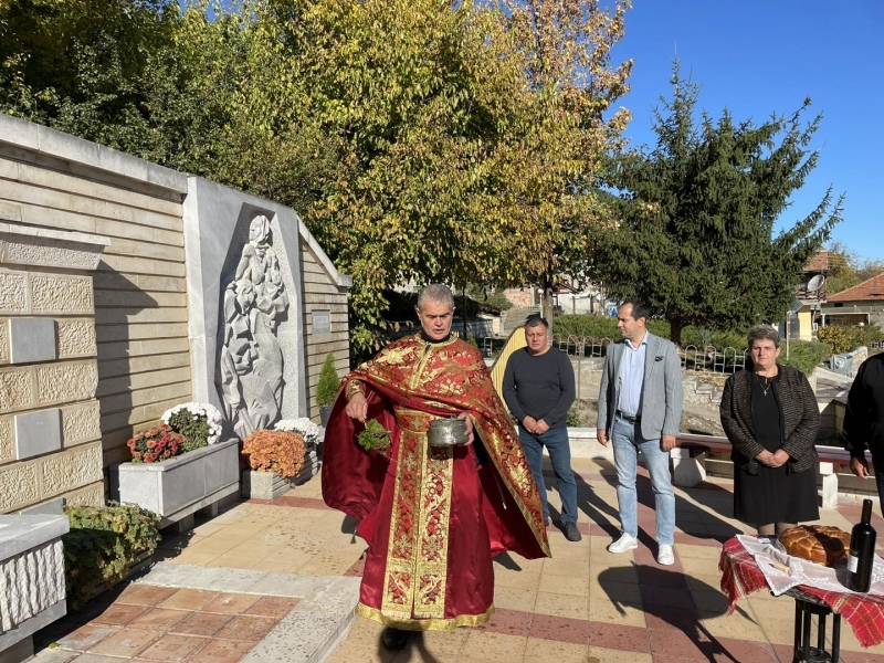 На големия християнски празник - Димитровден в село Челопек бе