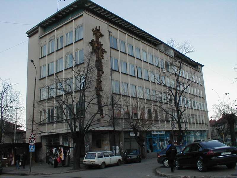 Областна дирекция Земеделие във Враца си търси главен счетоводител научи