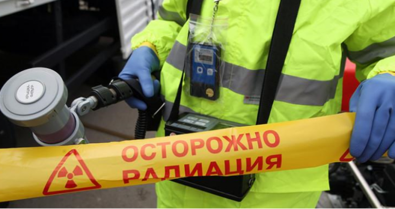 След взрива на военния полигон Ньонокса край руския град Северодвинск