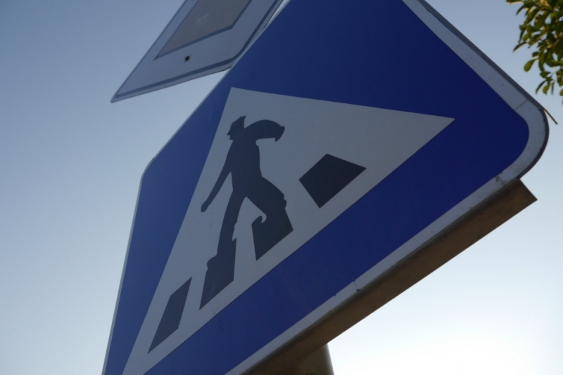 Кола помете ученик на пешеходна пътека в Разград съобщиха от полицията