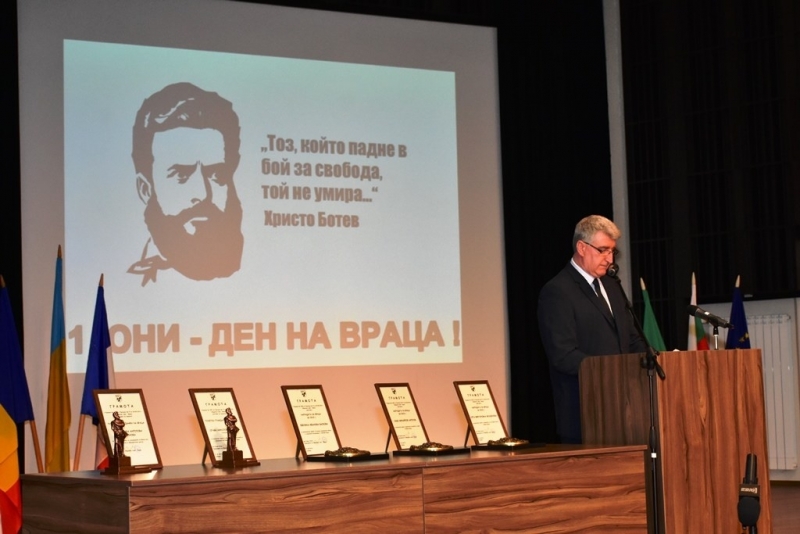 Днес всеки от нас съпреживява героизма и саможертвата на Христо