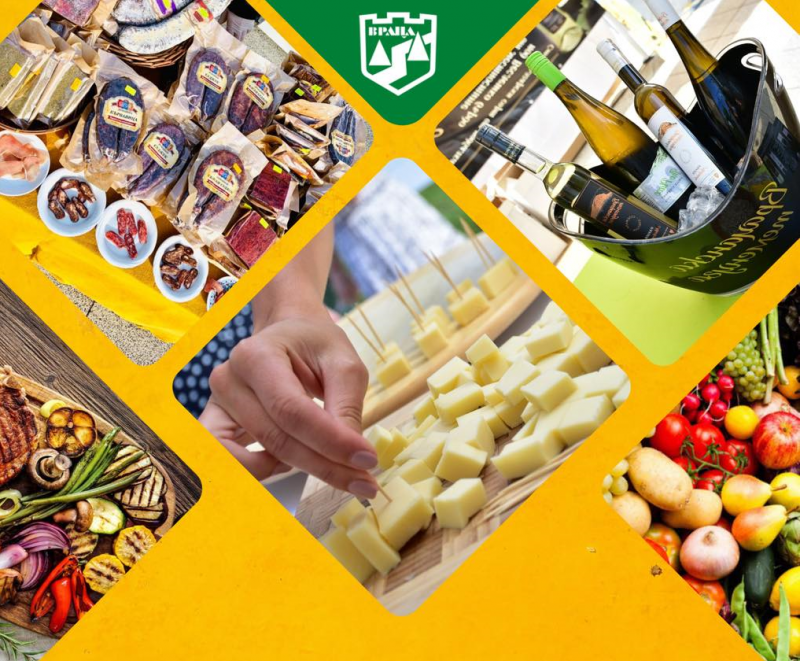 На 8 май събота ще се проведе поредното издание на