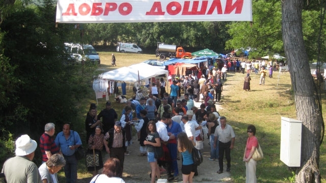 Международният събор между белоградчишкото село Салаши сръбското Ново корито Кадъ боаз започва от днес