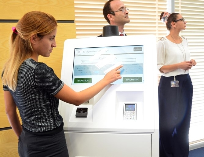 В първия ден на новата 2021 г изтича валидността на