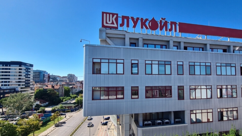 Лукойл обяви официалната си позиция по казуса с пристанище Росенец