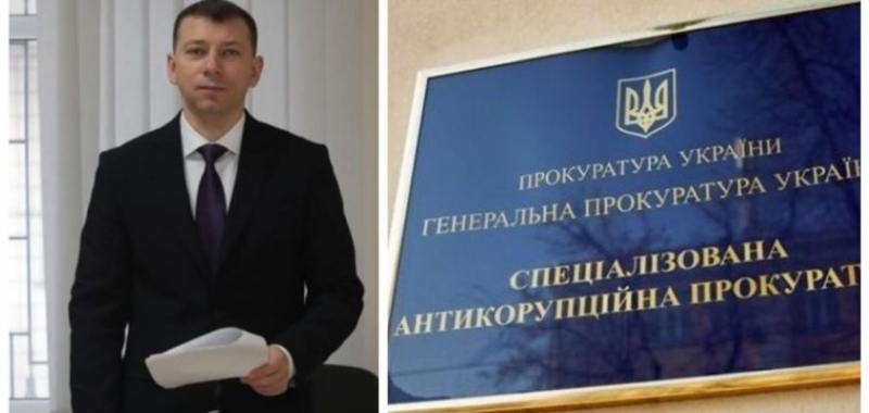 Украйна избра опитен следовател за ръководител на прокуратурата за борба